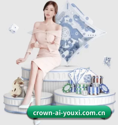 crown-ai-youxi.com.cn的方向 - ayx