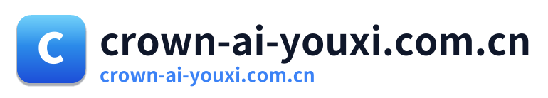 crown-ai-youxi.com.cn